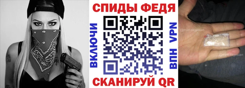 Амфетамин 98%  это наркотические препараты  Петухово  МЕГА вход 