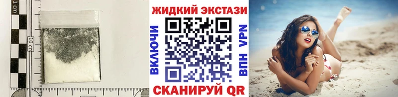БУТИРАТ 99%  Петухово 