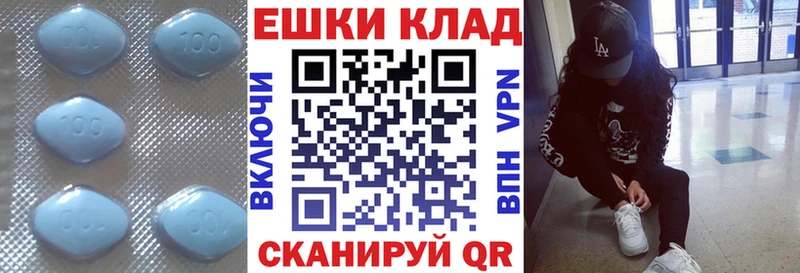 купить наркотики цена  Петухово  блэк спрут ссылки  ЭКСТАЗИ ешки 