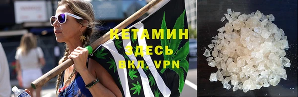 героин Белокуриха