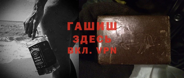 прущие крисы Беломорск
