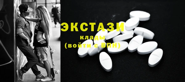 героин Белокуриха
