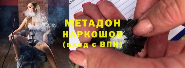 меф Аркадак