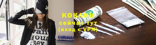 меф Аркадак
