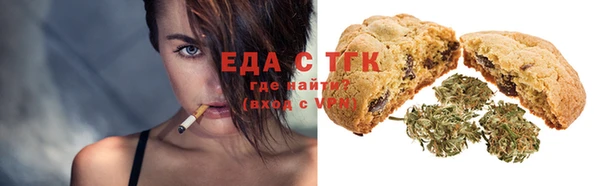 кокаин Богданович