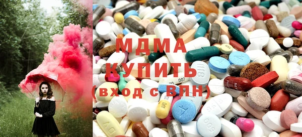 прущие крисы Беломорск