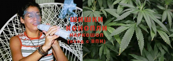 меф Аркадак