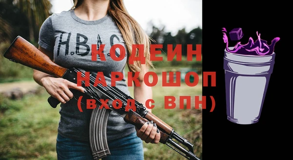 прущие крисы Беломорск