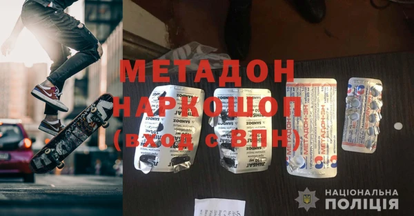 прущие крисы Беломорск