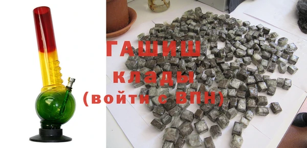 меф Аркадак
