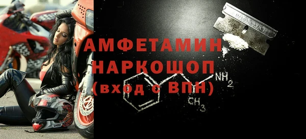 прущие крисы Беломорск