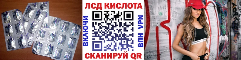 omg зеркало  Петухово  ЛСД экстази ecstasy 