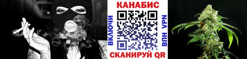 Каннабис VHQ  что такое наркотик  Петухово 